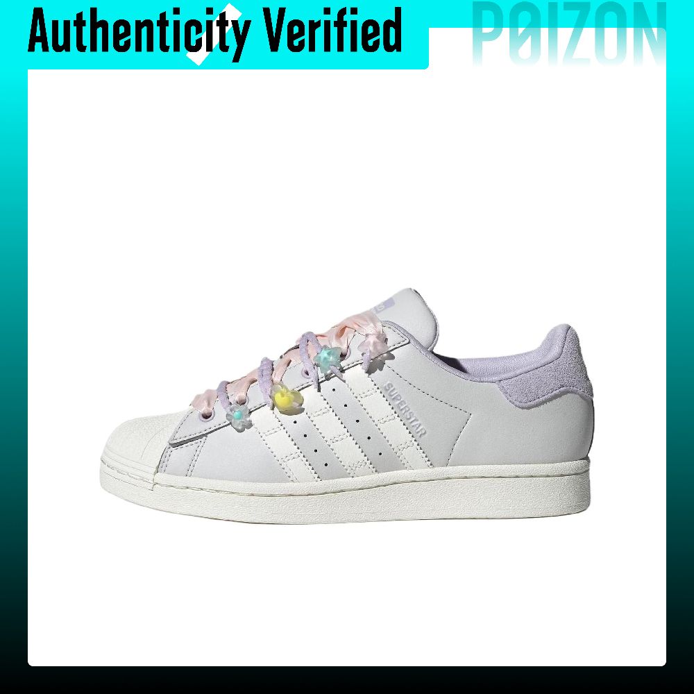 Scarpe da skateboard Adidas Or - Adidas Shoes Superstar recensione e prezzo