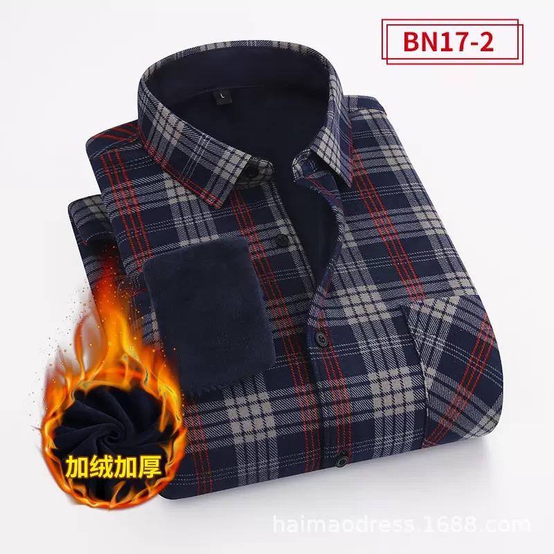 Nuova tendenza della moda inve - Flannel Shirt Lined recensione e prezzo