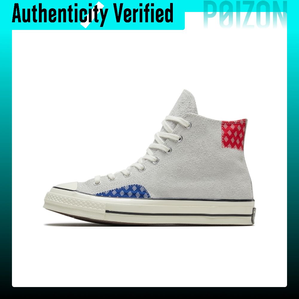 Scarpe in tela Converse Chuck  - Converse Shoes Chuck 70 recensione e prezzo