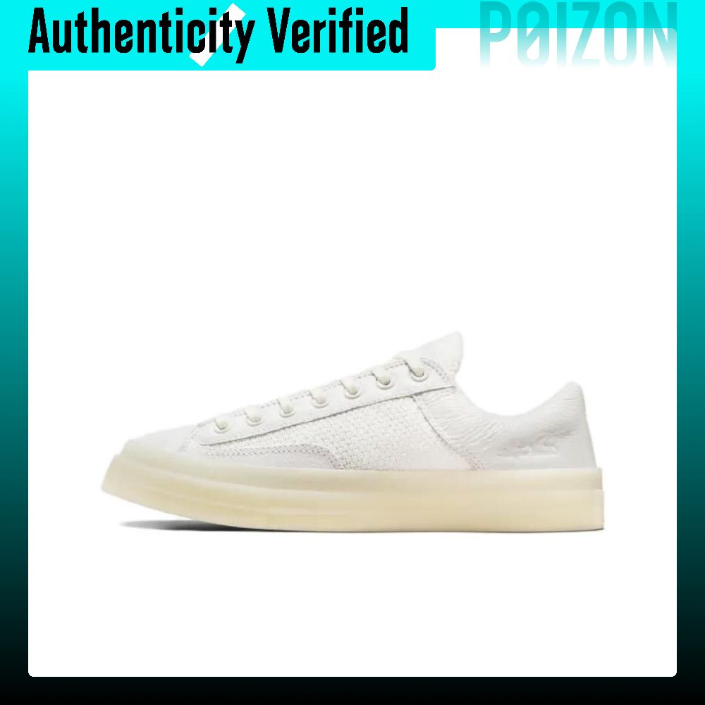 Scarpe da skate Converse Chuck - Converse Shoes Chuck 70 recensione e prezzo