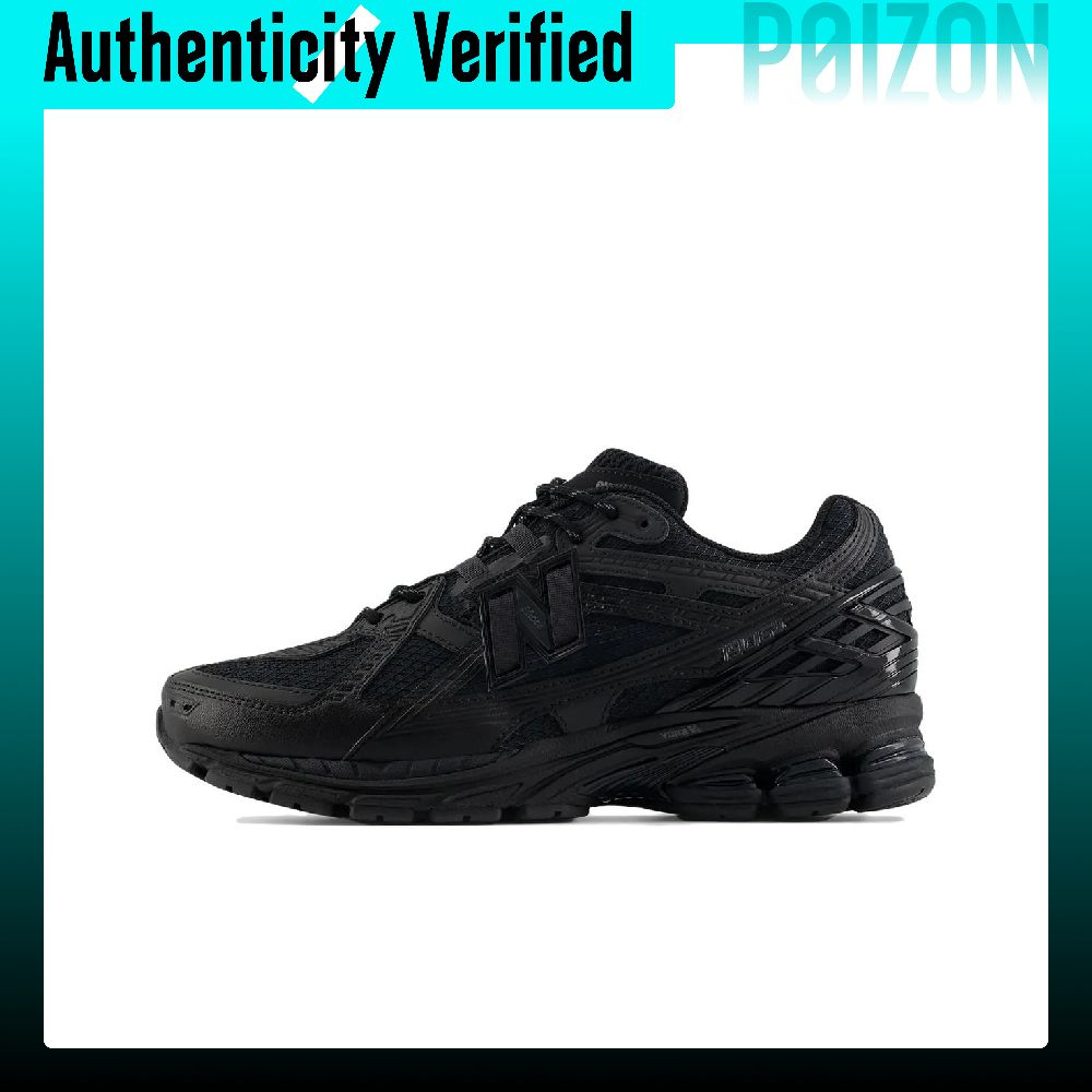 Scarpe casual New Balance 1906 - New Balance Shoes 9060 recensione e prezzo