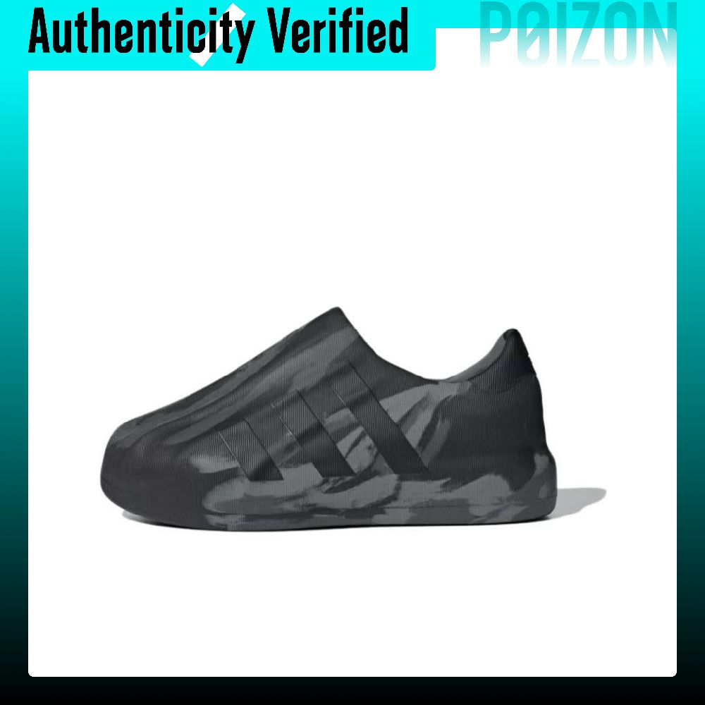 Scarpe da skate Adidas Origina - Adidas Shoes Superstar recensione e prezzo