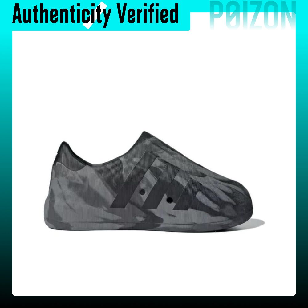 Scarpe da skate Adidas Origina - Adidas Shoes Superstar recensione e prezzo